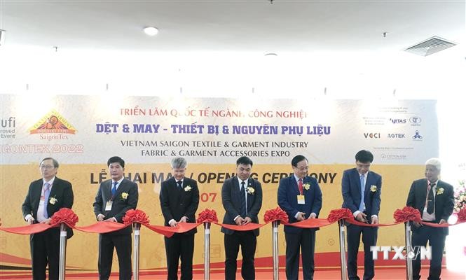 2022年越南西贡纺织及制衣工业展览会开展