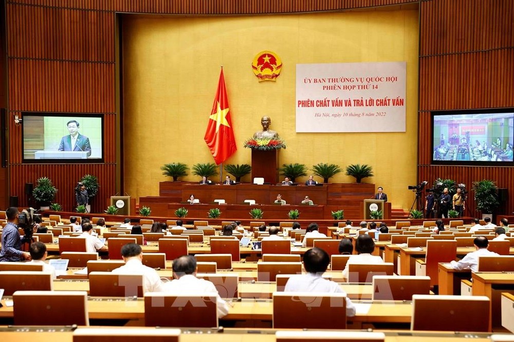 越南国会常委会第十四次会议：针对越南全国人口数据库系统的网络攻击多达数千次