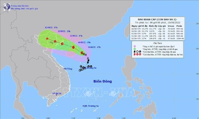 越南今年第二号台风直冲海防、广宁沿海地区