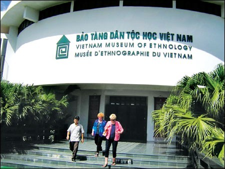 越南民族学博物馆接待游客量回升