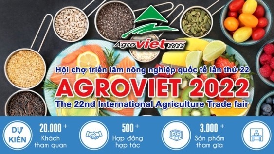 2022年越南国际农业展AgroViet即将开展
