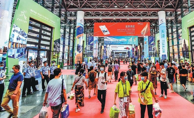2022年中国—东盟博览会上累计签署267项合作协议