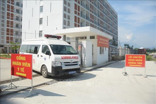 岘港市救护车追踪管理应用程序正式上线