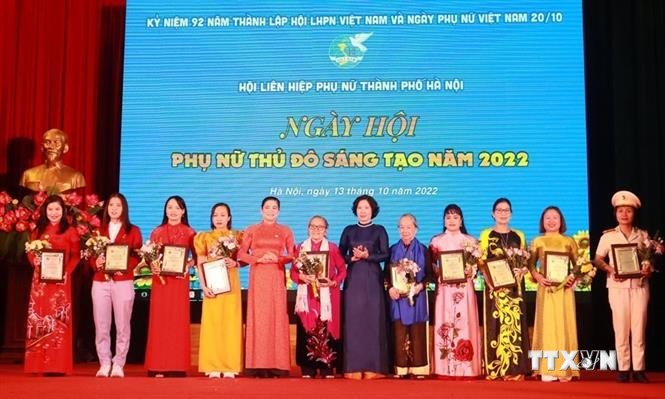 越南妇女节：表彰2022年首都河内10位典型女性