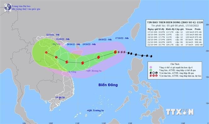 台风“纳沙”进入东海成为2022年第6号台风