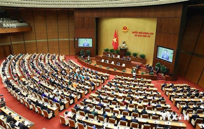 越南第十五届国会第四次会议在河内隆重举行