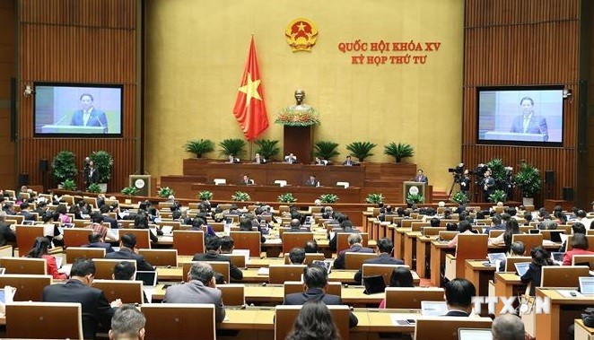 越南第十五届国会第四次会议：选民和人民向国会提出五大建议