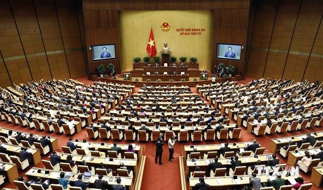 越南第十五届国会第四次会议：克服有关预防与打击洗钱机制的短板