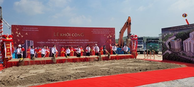 广宁省规模近千套房的保障性住房项目正式开工