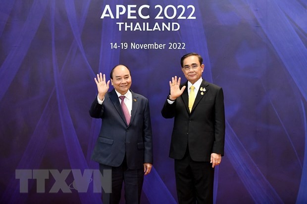 越南外交部长裴青山： 越南国家主席阮春福对泰国的正式访问取得圆满成功