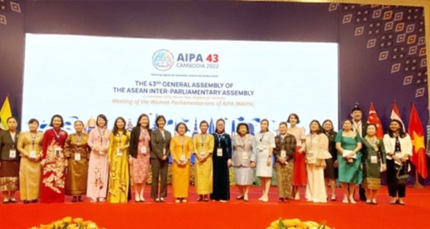 越南代表团出席东盟议会联盟女议员会议