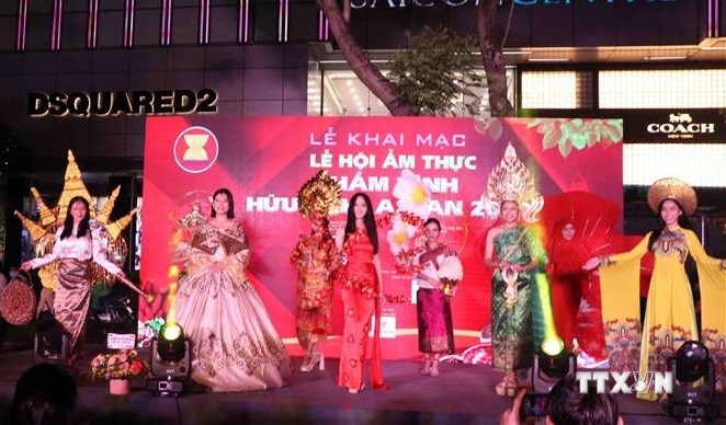 “2022年东盟友谊情深”美食节在胡志明市举办