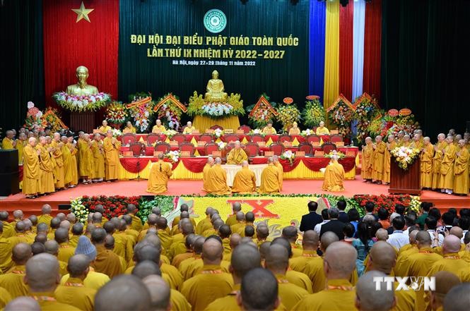 越南佛教协会第九次全国代表大会闭幕 释智广长老和尚被推尊为证明理事会法主