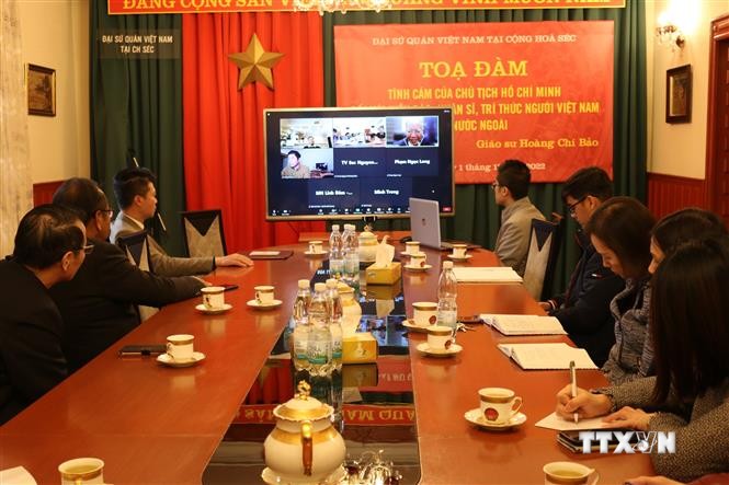 “胡志明主席对海外越南人的感情”研讨会在捷克举行