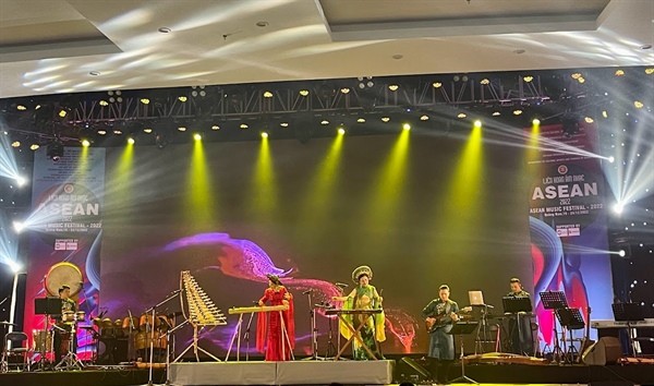 2022年东盟音乐节在广南省正式开幕