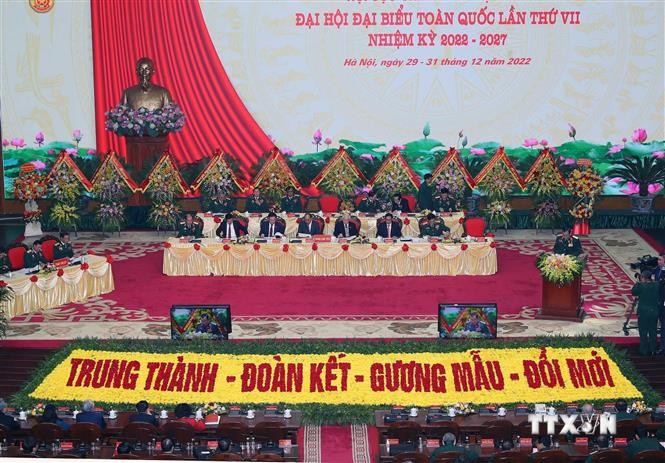 第七届越南老兵协会全国代表大会开幕