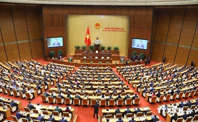 越南第十五届国会第二次特别会议今日召开