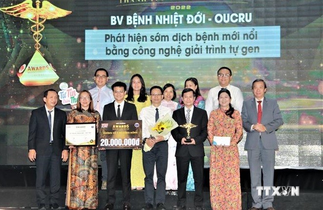 10个优秀工程荣获2022年“越南医学成就奖”