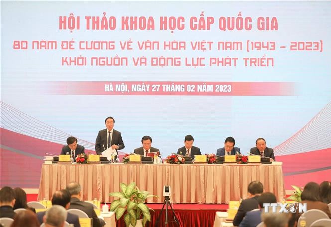 “《越南文化纲要》颁布80周年-发展的起源和动力”研讨会在河内举行