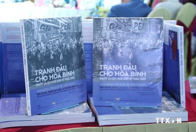 《为和平而斗争》新书首发仪式在胡志明市举行
