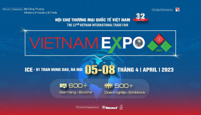第32届越南国际贸易博览会将吸引500余家企业参加