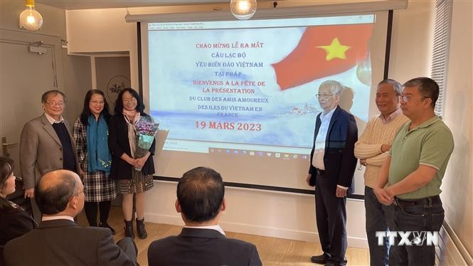法国越南热爱海岛俱乐部问世