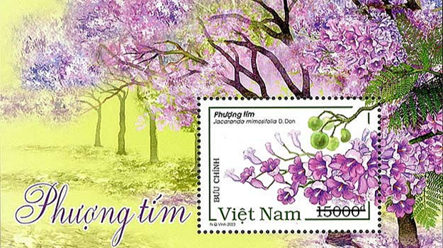 越南邮政总公司将于本月底发行题为“蓝花楹”邮票