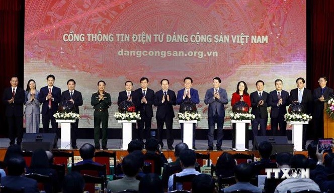 越南共产党信息门户网站正式上线