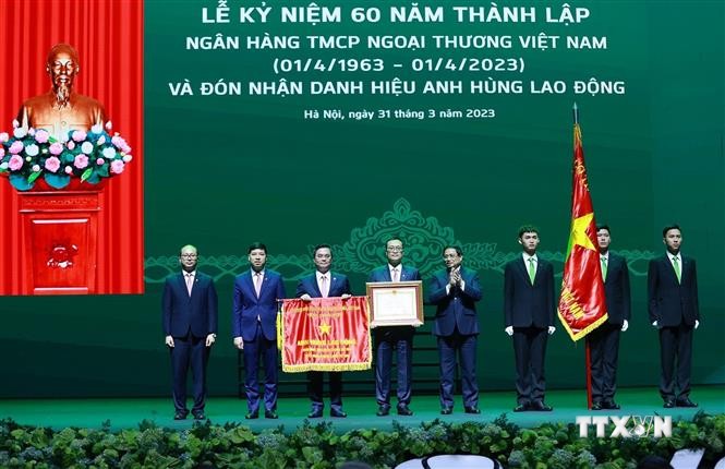 越南政府总理范明政：实施审慎、主动、灵活、及时、高效的货币政策