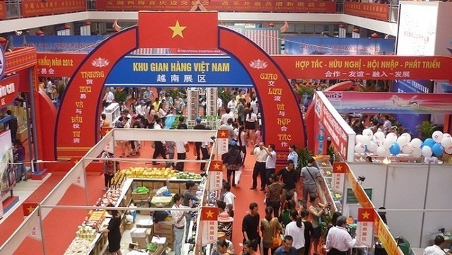 越南参加第三届中国国际消费品博览会