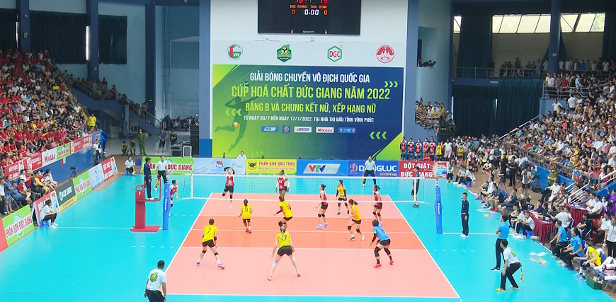 永福省为2023年亚洲女子俱乐部排球锦标赛做好充分准备