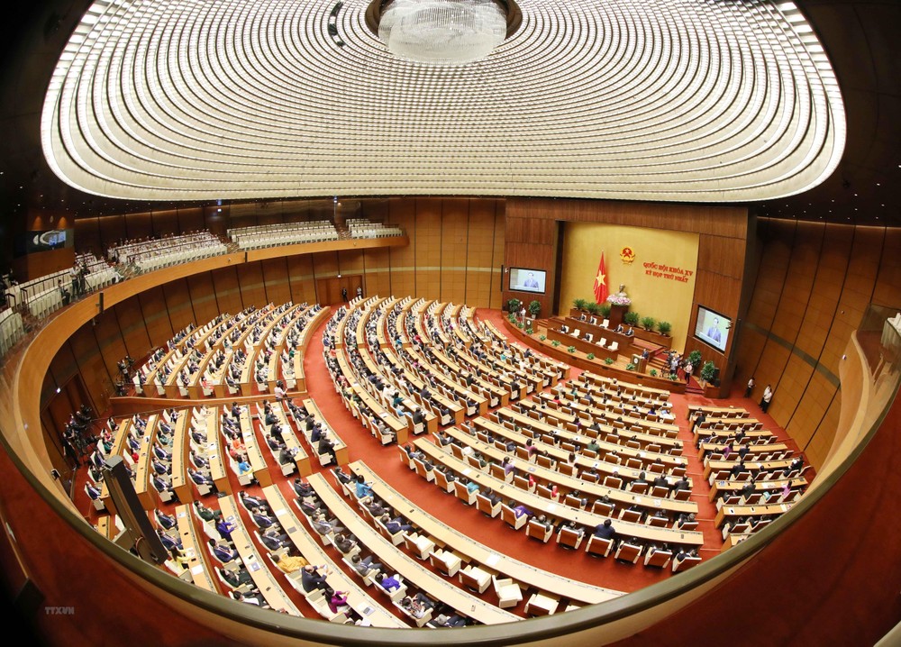 越南第十五届国会第五次会议分两个阶段召开
