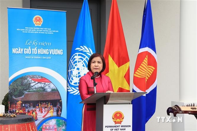 越南驻日内瓦外交代表机构举行2023年雄王祭祖仪式