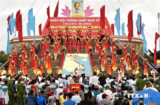 国家统一48周年：江山统一升旗仪式在贤良-滨海两岸举行