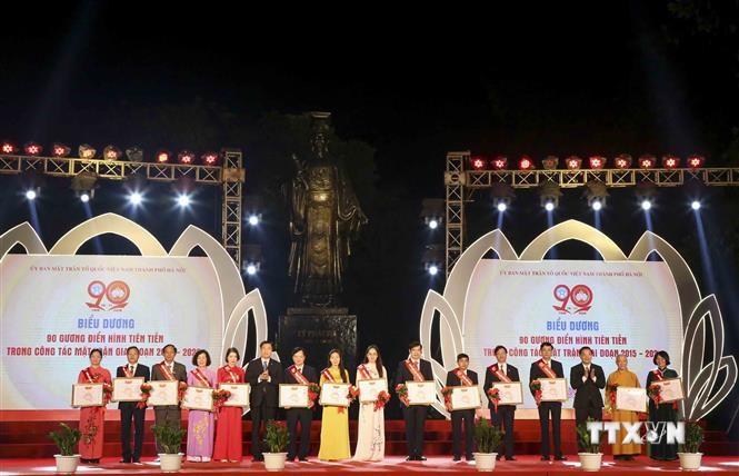 Hà Nội long trọng tổ chức Lễ kỷ niệm 90 năm Ngày truyền thống Mặt trận Tổ quốc Việt Nam 