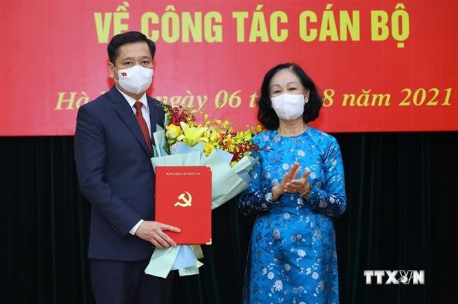 Ông Nguyễn Long Hải giữ chức Bí thư Đảng ủy Khối Doanh nghiệp Trung ương