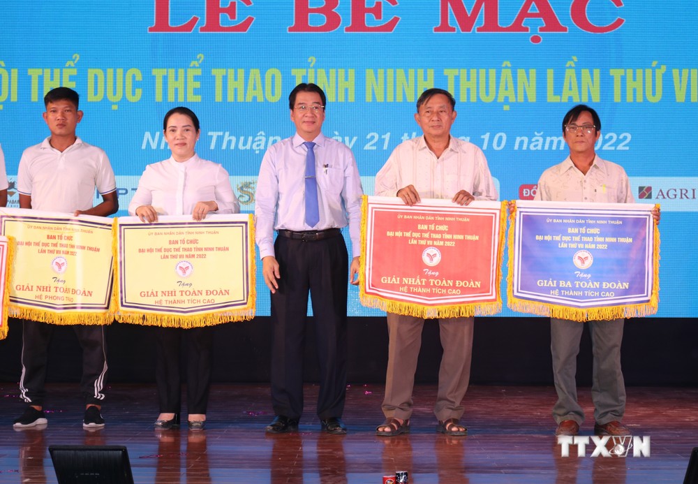 Đại hội Thể dục thể thao tỉnh Ninh Thuận lần thứ VII năm 2022
