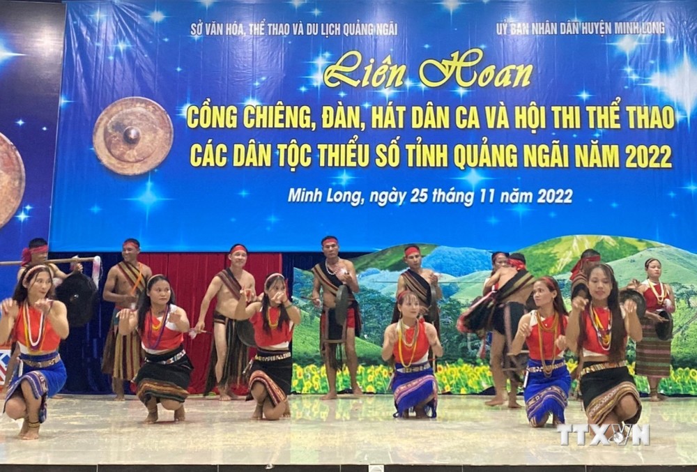 Liên hoan cồng chiêng, đàn hát dân ca tỉnh Quảng Ngãi