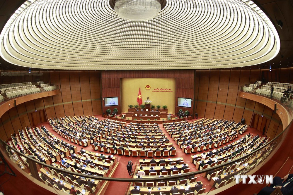 Kỳ họp bất thường lần thứ 2, Quốc hội khóa XV: Thông qua Nghị quyết miễn nhiệm hai Phó Thủ tướng Chính phủ