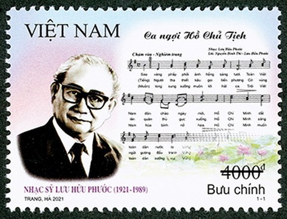 Phát hành bộ tem kỷ niệm 100 năm Ngày sinh nhạc sỹ Lưu Hữu Phước