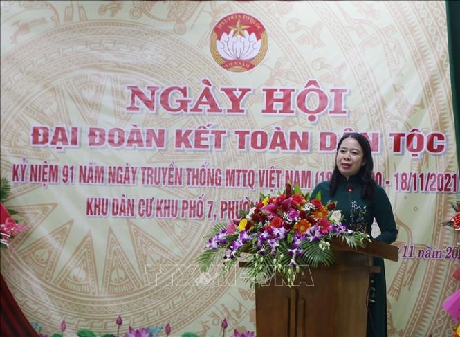Phó Chủ tịch nước Võ Thị Ánh Xuân dự Ngày hội Đại đoàn kết toàn dân tộc tại Quảng Trị