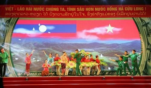 Ngày hội giao lưu “Thắm tình hữu nghị - Hướng tới tương lai" vùng biên giới Việt Nam - Lào