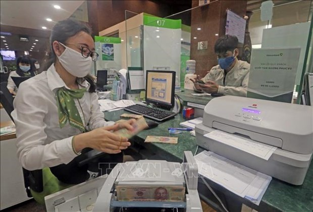 2020年越南信贷增长率可达8-9%
