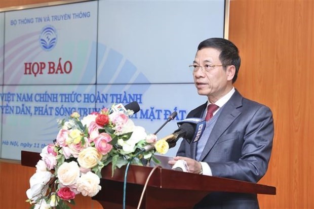 越南正式完成到2020年地面电视传输传播数字化提案