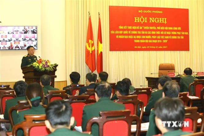 提高干部战士在实施联合国反酷刑公约和越南关于反酷刑法律中的责任意识