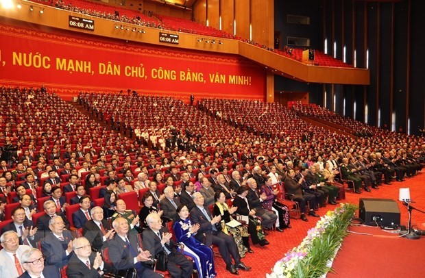 越南共产党第十三次全国代表大会开幕会新闻公报