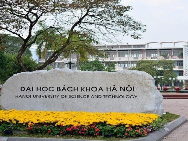 越南三所大学继续跻身2021年度新兴经济体大学排名