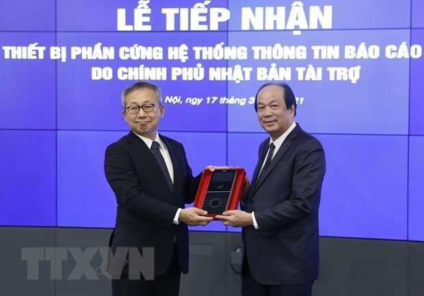 日本政府为越南电子政务建设提供援助