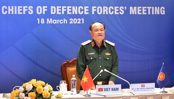 越南参加第18届东盟国防力量司令会议