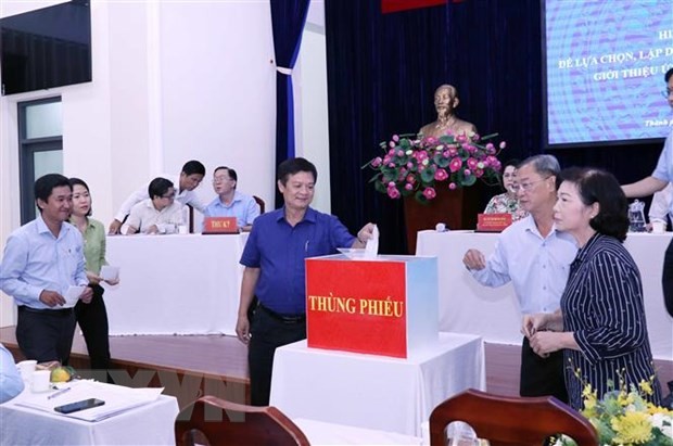 国会与人民议会换届选举：胡志明市第三轮协商会推荐38名国会代表候选人